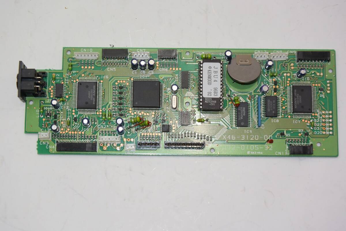 kenwood TS-690. digital basis board X46-3120-00