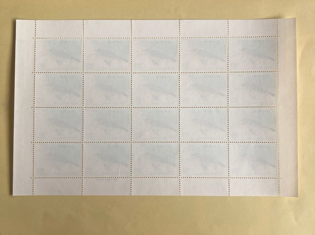 切手 自然保護シリーズ ハハシマメグロ 1シート の画像2