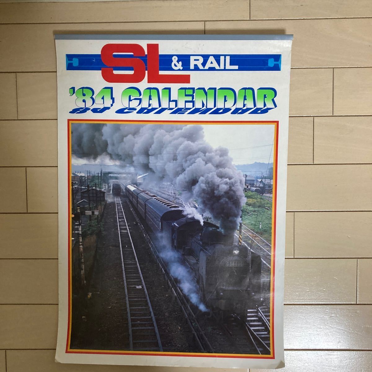  railroad SL&RAIL calendar 