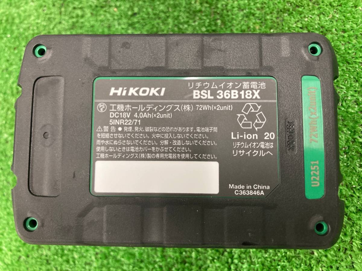 中古品】☆HiKOKI(ハイコーキ) G3615DC(2WPZ) フルセット 中古品】☆HiKOKI(ハイコーキ) G3615DC(2WPZ) フルセット