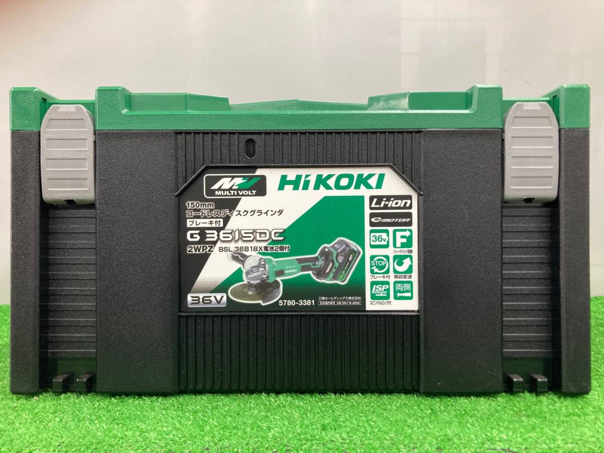中古品】☆HiKOKI(ハイコーキ) G3615DC(2WPZ) フルセット 中古品】☆HiKOKI(ハイコーキ) G3615DC(2WPZ) フルセット