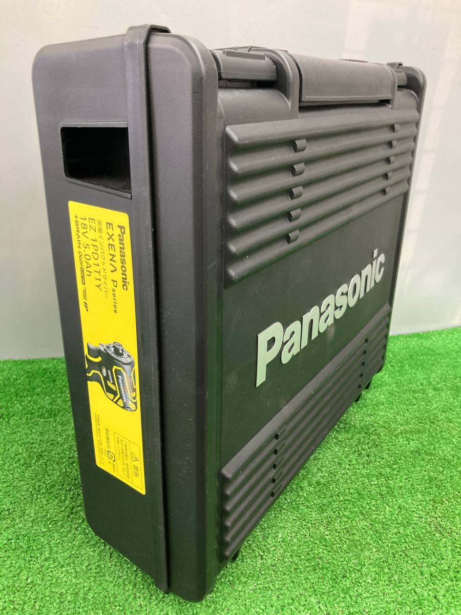 【中古品】Panasonic EZ1PD1T1Y 充電インパクトドライバー特別商材　ITE3420A3IA0_画像9