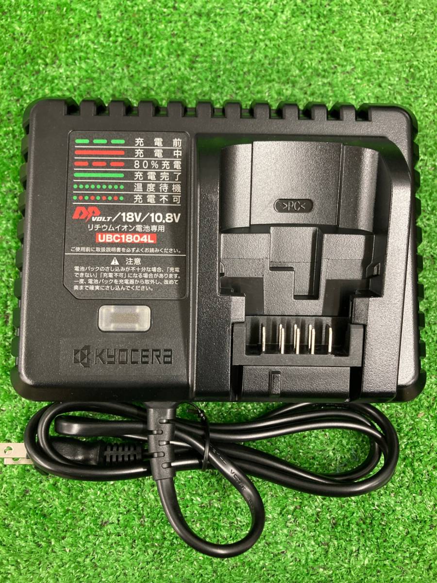 中古品】KYOCERA 京セラ DID183L5 充電式 インパクトドライバー 中古品】KYOCERA 京セラ DID183L5 充電式 インパクトドライバー