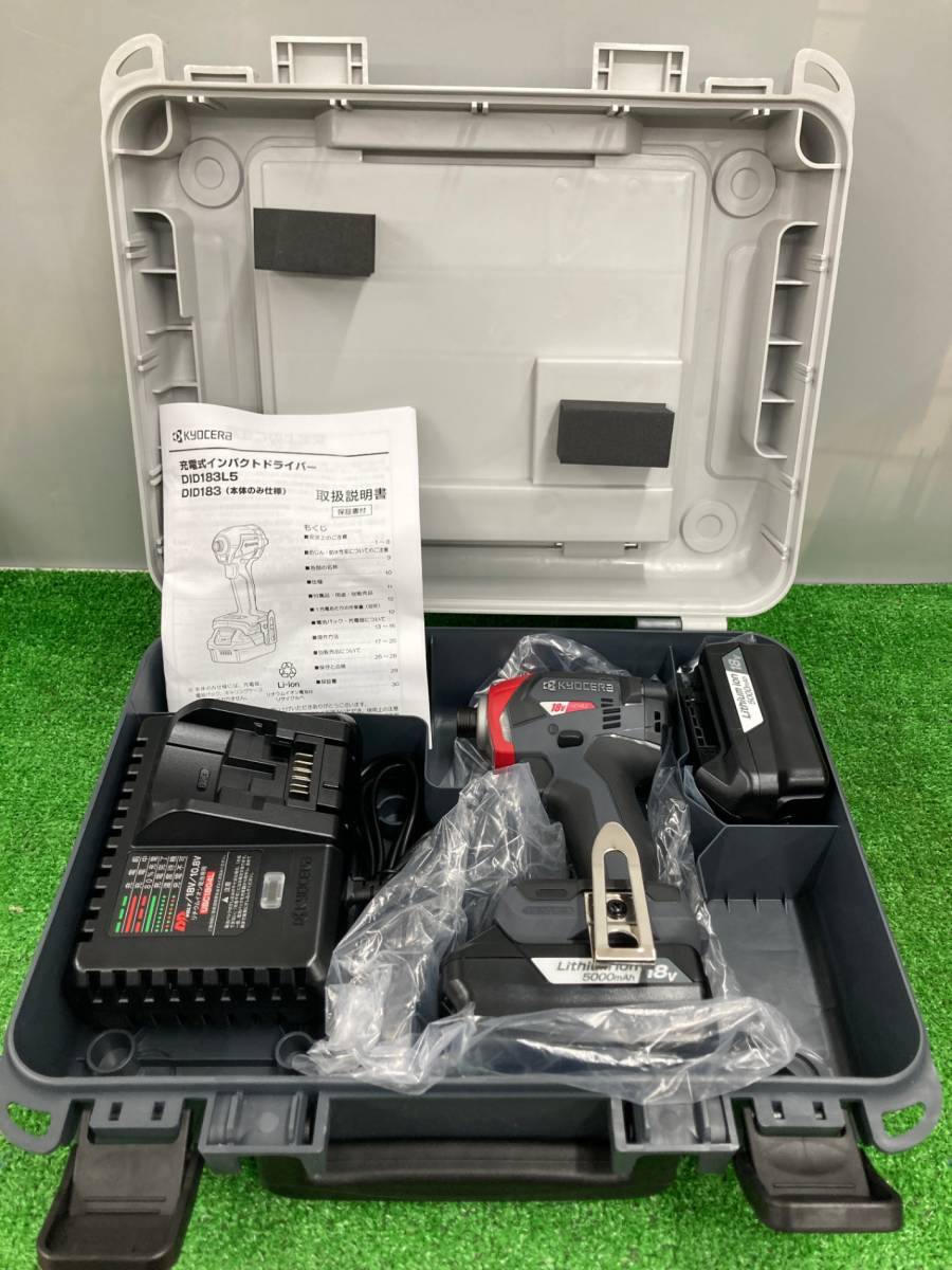 中古品】KYOCERA 京セラ DID183L5 充電式 インパクトドライバー 中古品】KYOCERA 京セラ DID183L5 充電式 インパクトドライバー
