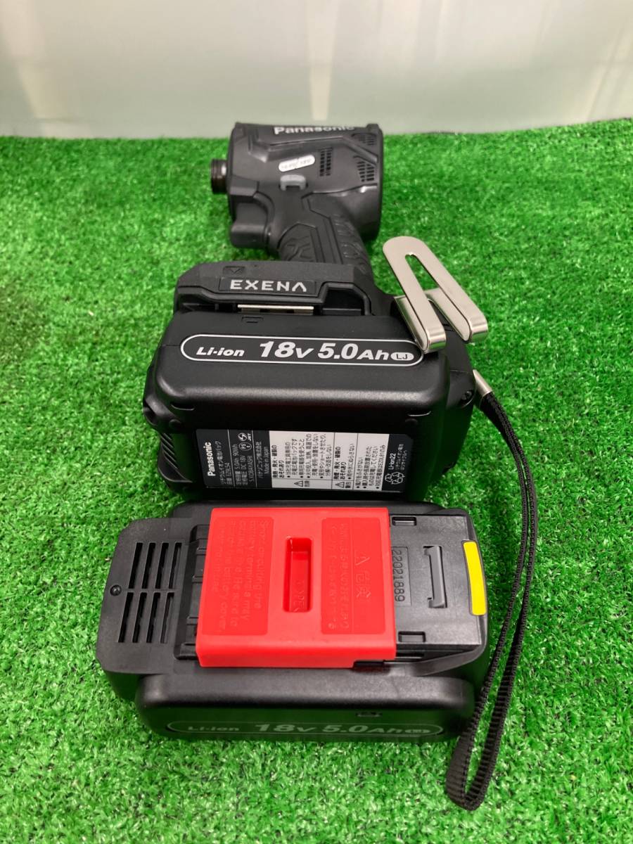 【中古品】【0922】★パナソニック 充電インパクトドライバー EZ1PD1 フルセット品 EXENA　ITIH4IO2U06G_画像2