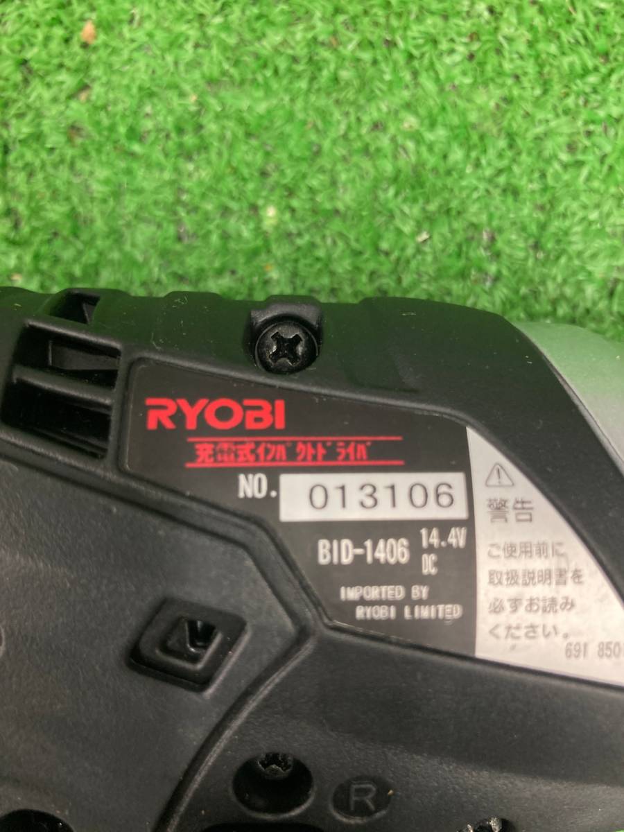 【中古品】RYOBI 14.4V充電式インパクトドライバ　BID-1406 本体/充電器　ITB7NA6FQZBG_画像3