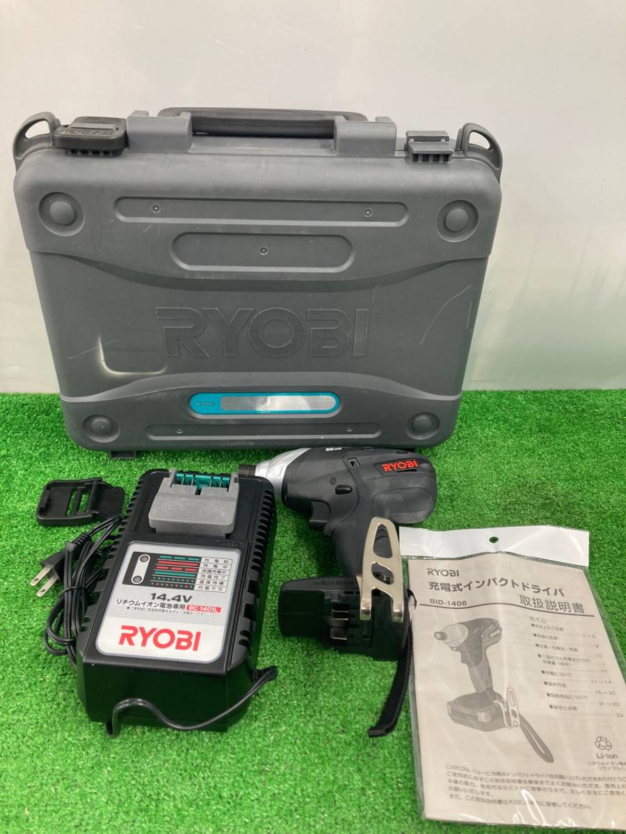 【中古品】RYOBI 14.4V充電式インパクトドライバ　BID-1406 本体/充電器　ITB7NA6FQZBG_画像1