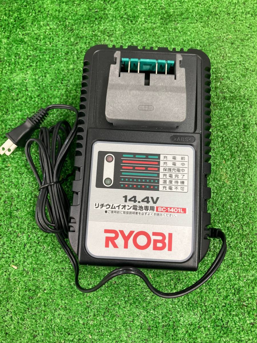 【中古品】RYOBI 14.4V充電式インパクトドライバ　BID-1406 本体/充電器　ITB7NA6FQZBG_画像4