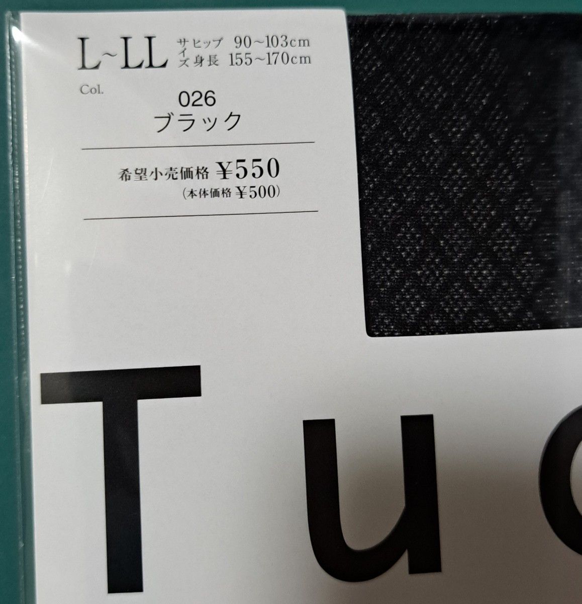 グンゼ Tuche  ストッキング L-LL ミニダイヤ