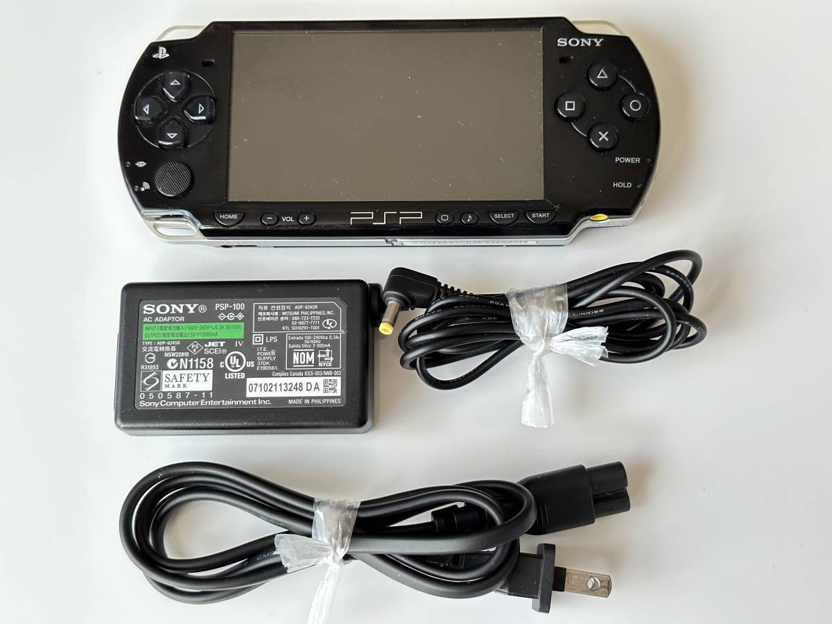 PSP2000 ピアノ・ブラック CFW対策前機