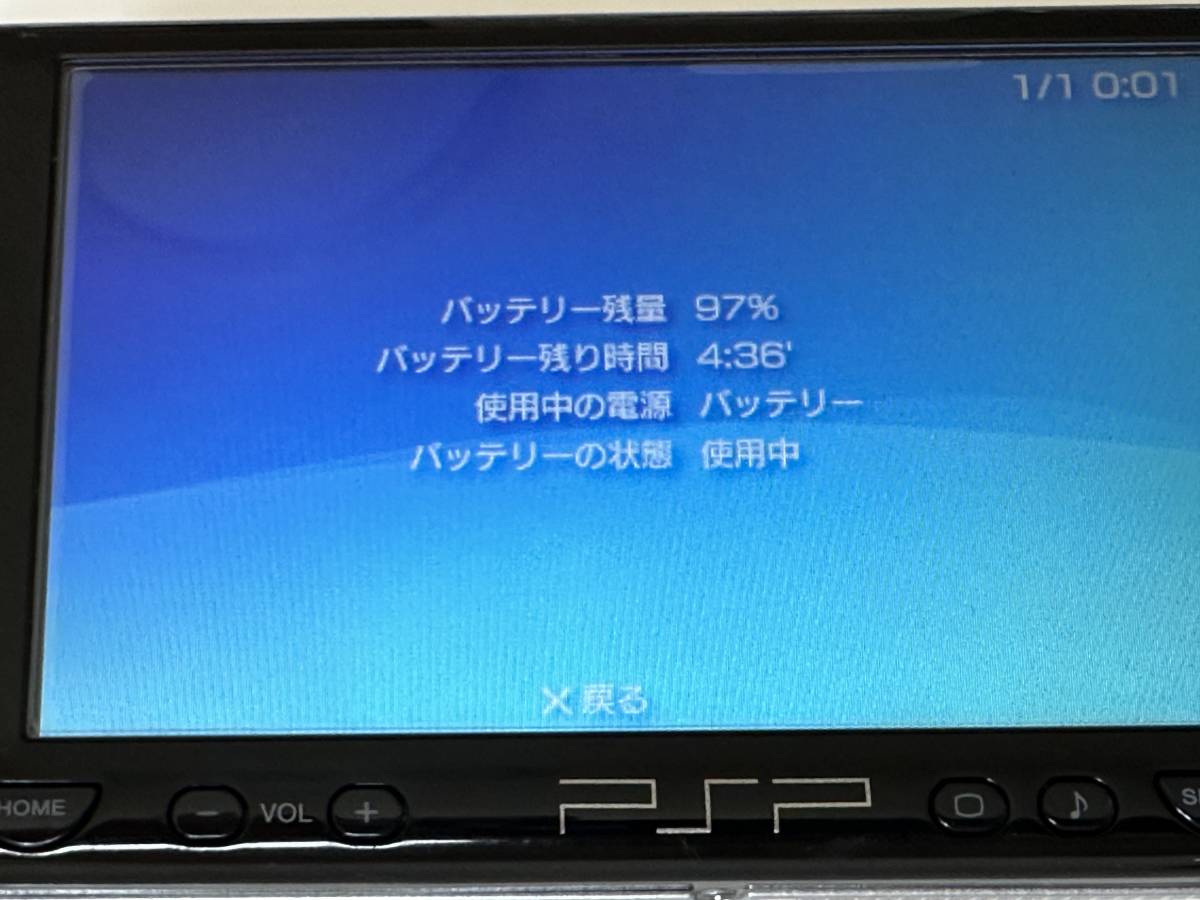 美品 PSポータブル PSP2000 ピアノブラック 純正バッテリー 美品 PSポータブル PSP2000 ピアノブラック 純正バッテリー