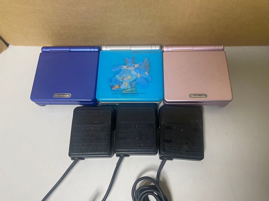 N1104/ゲームボーイアドバンスSP本体のみ　AGS-001 3個セット