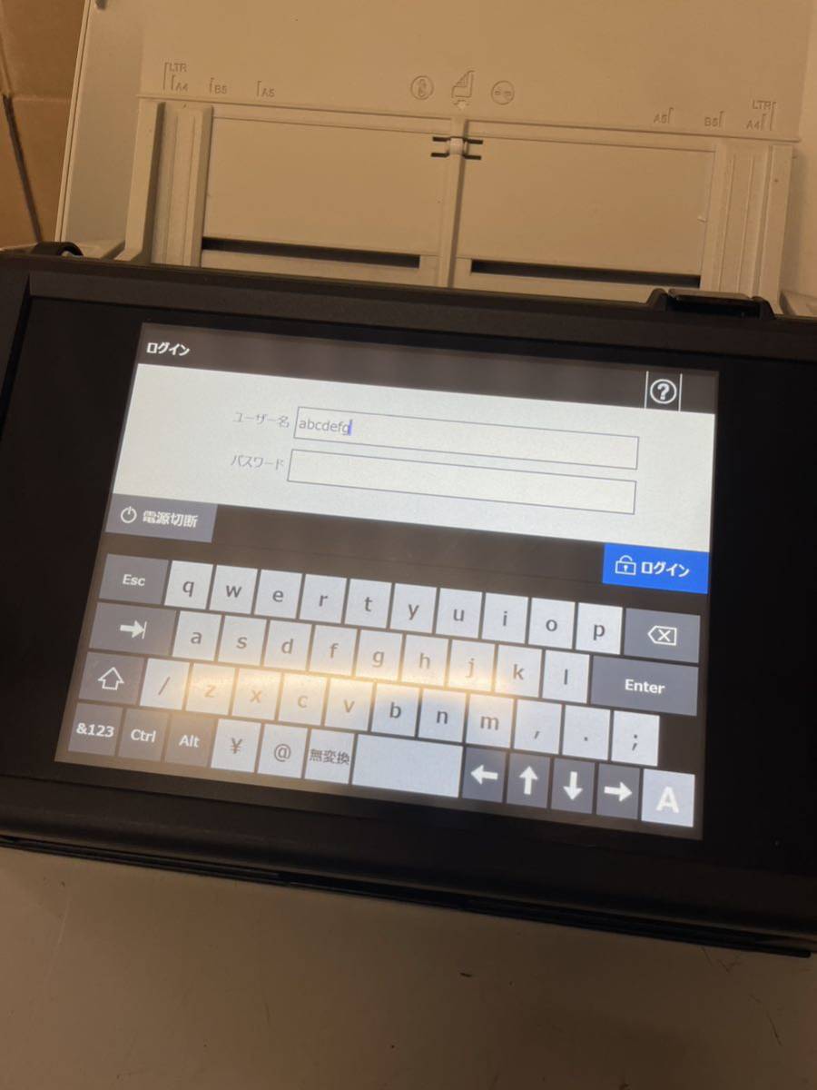 N1136/FUJITSU Image Scanner N7100 A4スキャナー FI-N7100 ネットワーク対応モデル 現状品