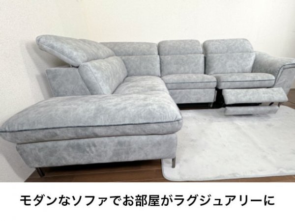  reclining sofa electric sofa couch sofa electric electric reclining gray fabric cloth USB port attaching sofa 3 seater . inspection goods ending 