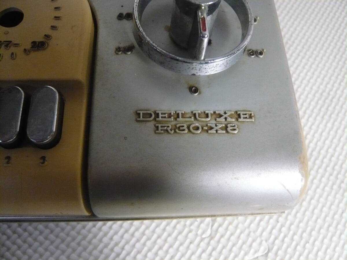 昭和レトロ・アンティーク電化製品・扇風機三菱・ MITSUBISHI COMPAC 