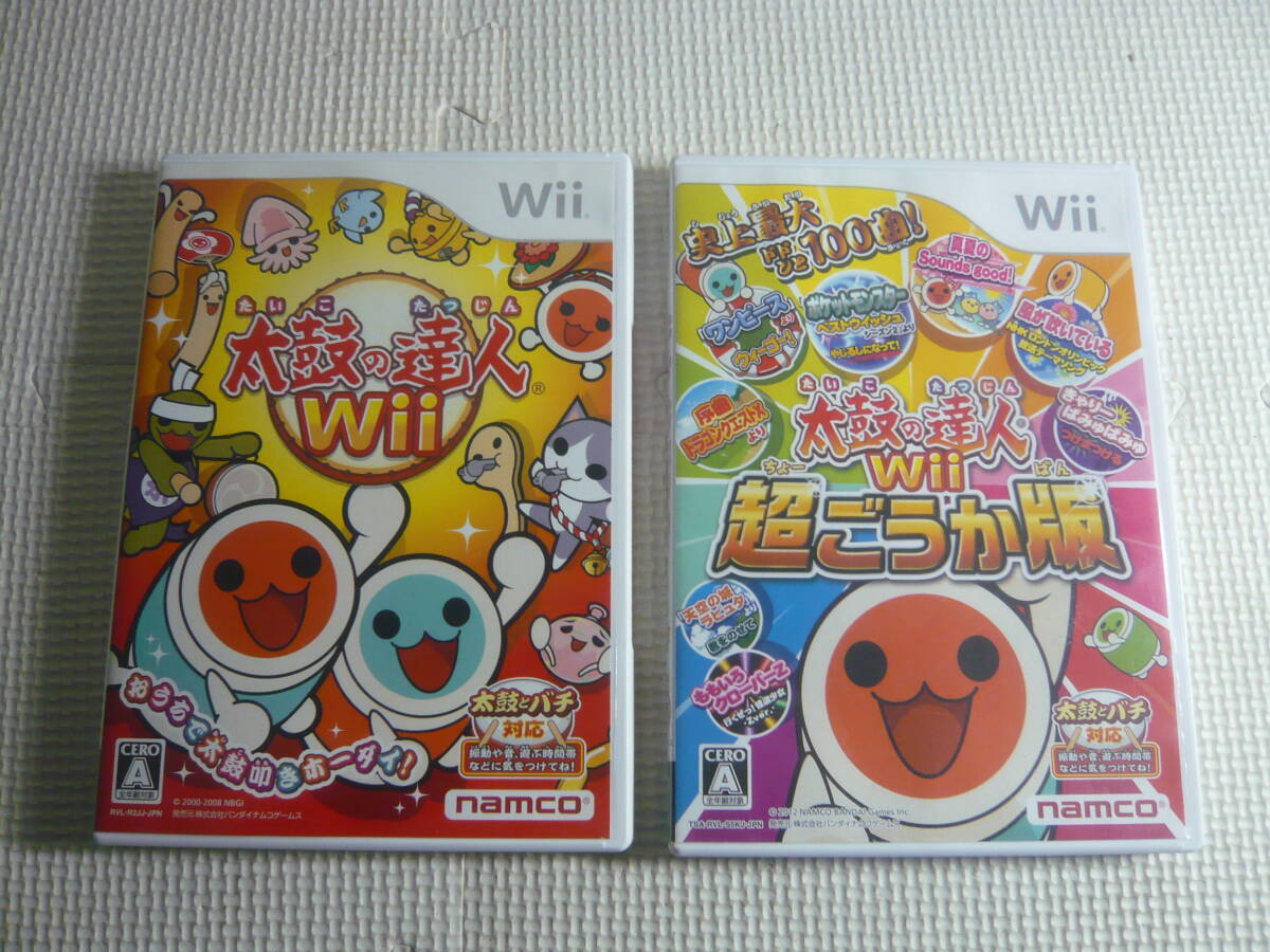 任天堂・Nintendo　Wii　周辺機器 　タタコン　太鼓の達人　太鼓とバチ 2個 + ソフト2枚　中古_画像4