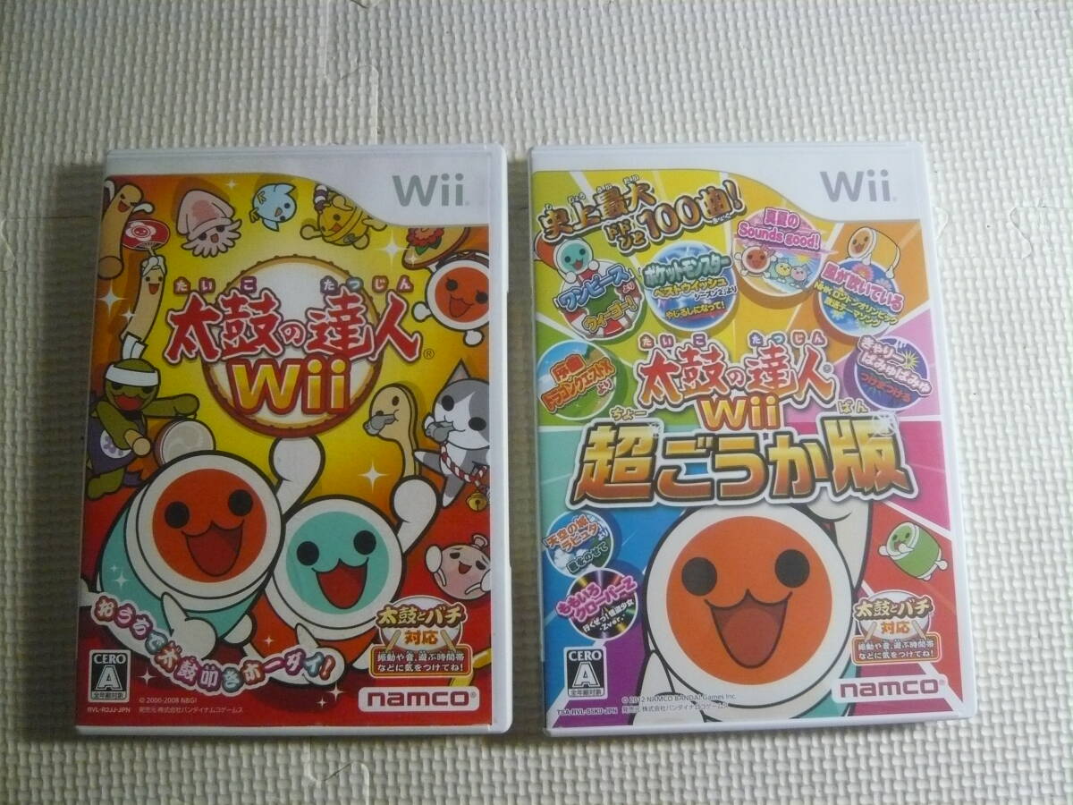 任天堂・Nintendo　Wii　周辺機器 　タタコン　太鼓の達人　太鼓とバチ 2個 + ソフト2枚　中古　②_画像4