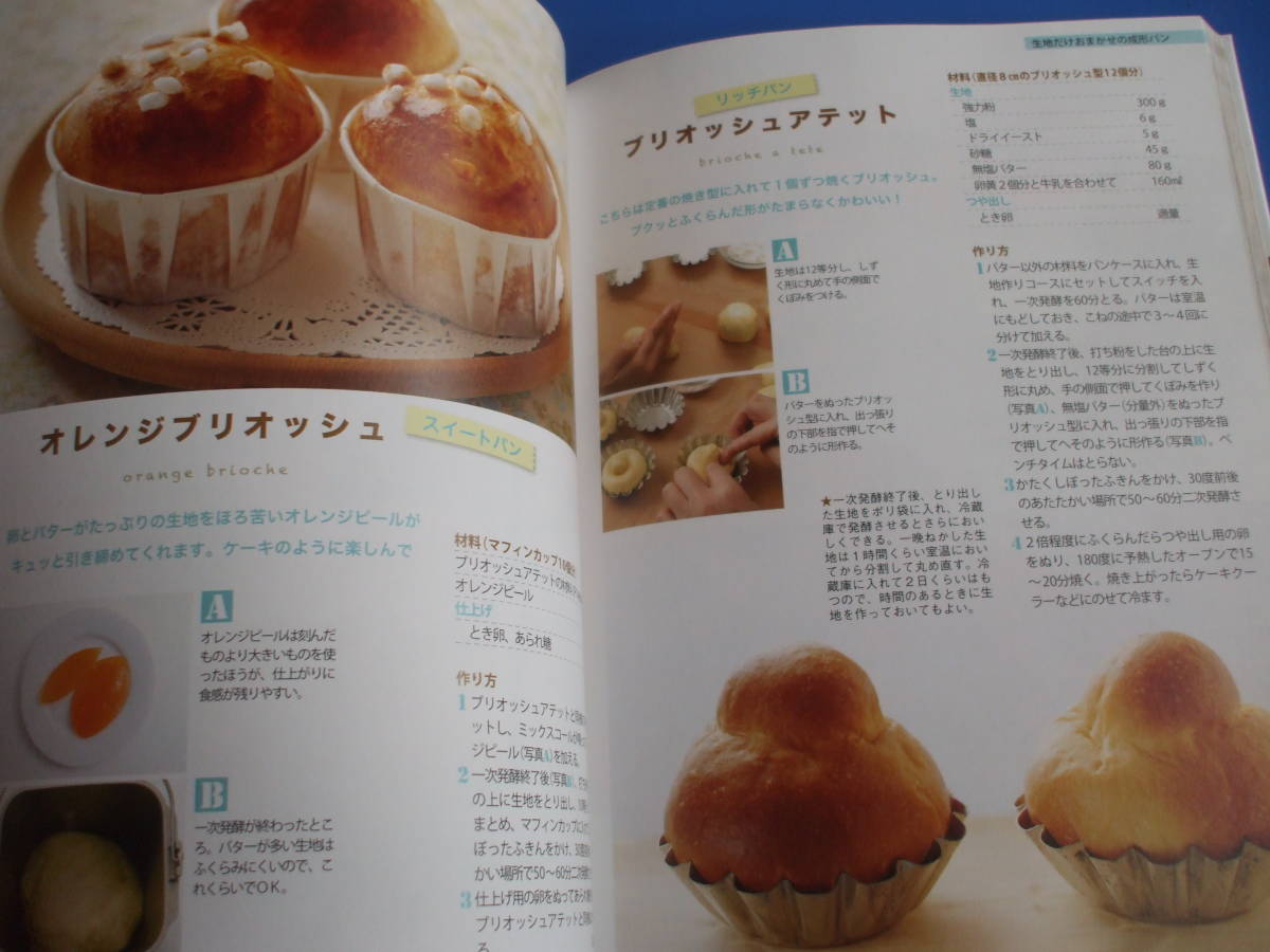 item_image_6