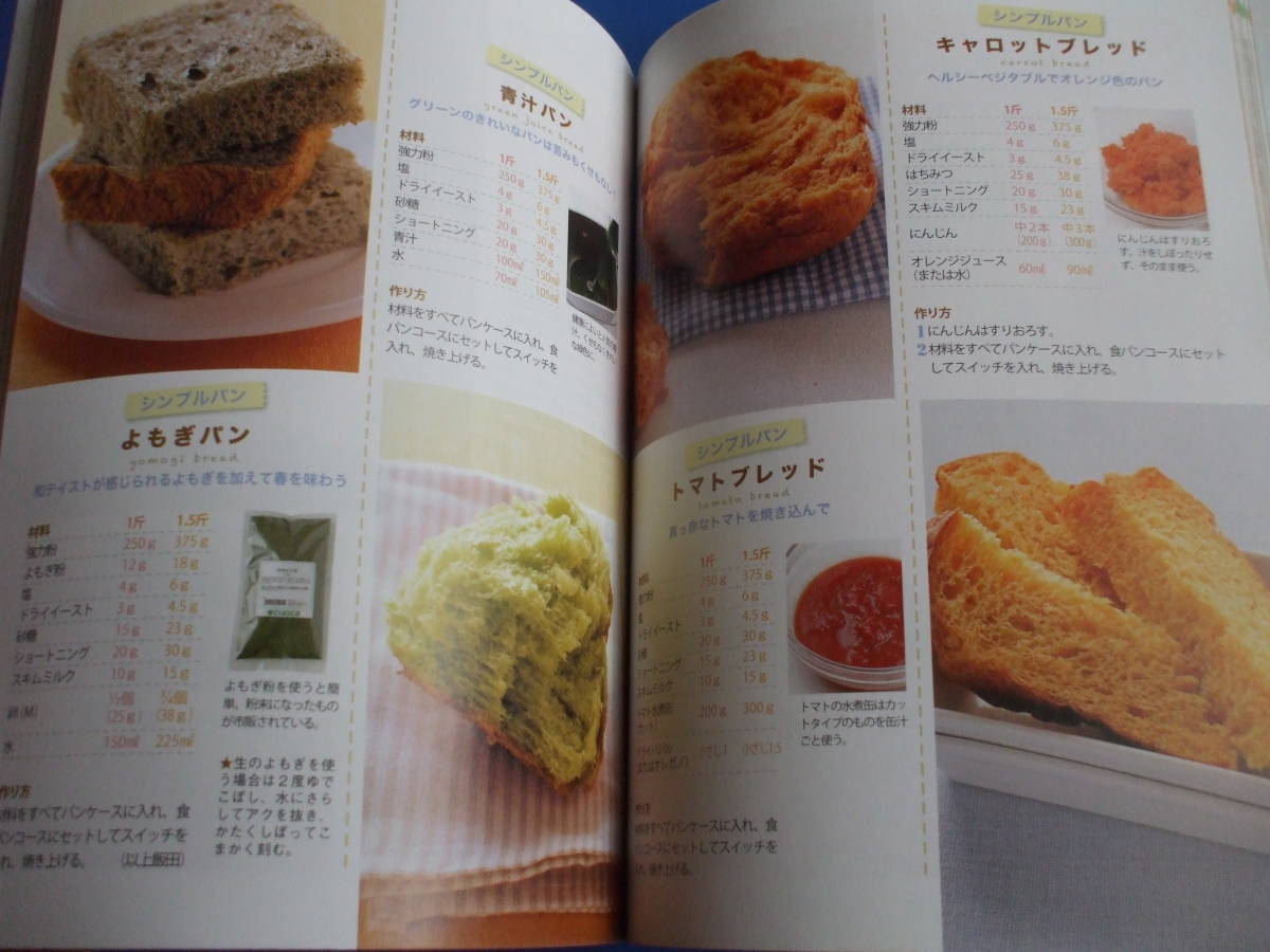 item_image_4