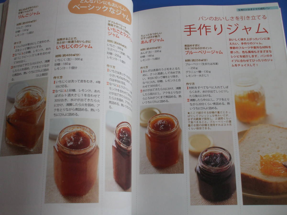 item_image_8
