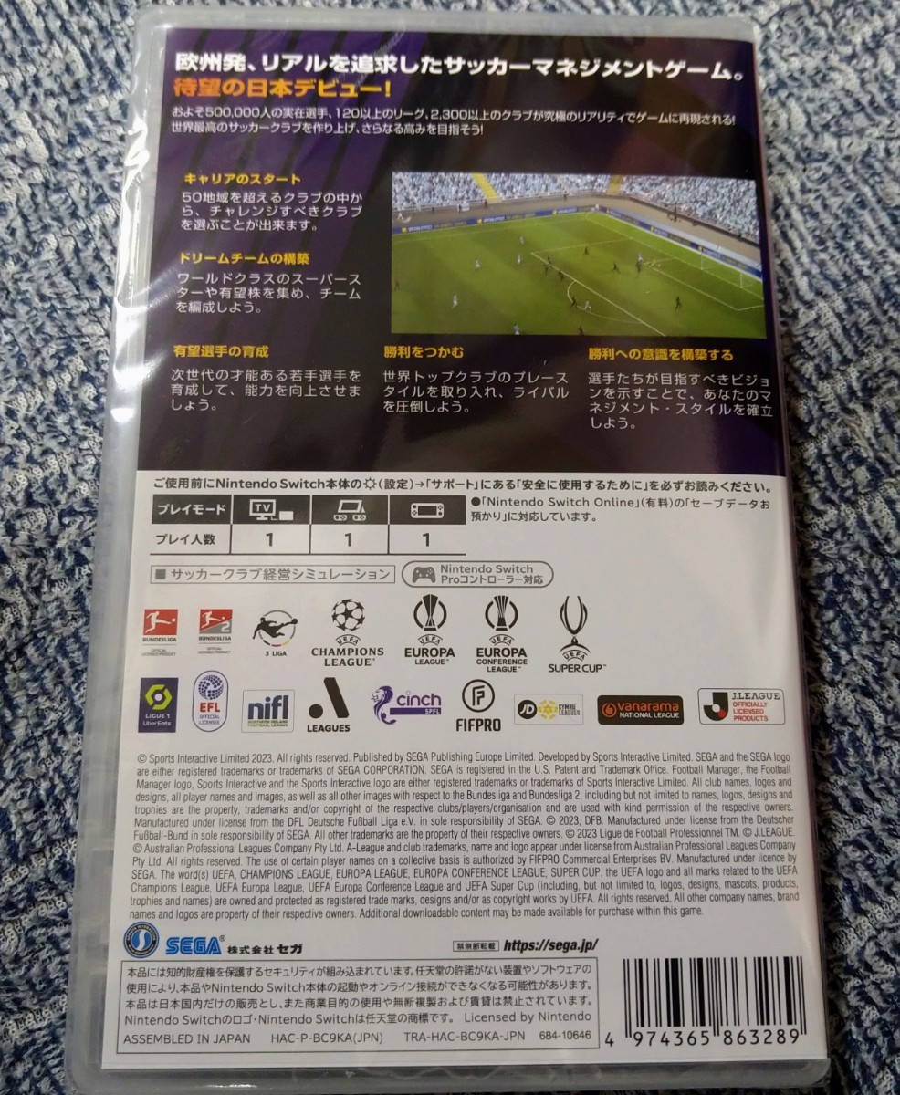  Nintendo Switch ソフト FOOTBALL MANAGER TOUCH 2024 新品未開封_画像2
