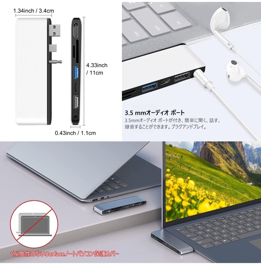 Microsoft Surface laptop 2/laptop 1 専用 USBハブ 4K HDMIポート+USB3.0+USB2.0+SD/TF カードスロット+USB C+3.5mmヘッドフォンジャック_画像7