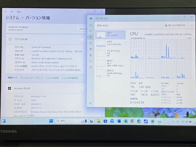 ④値下!TOSHIBA dynabook B65/M 第8世代CPU Corei5-8250U @1.60GHz 増設16GB 新品大量SSD512GB Windows11Pro テンキー 15.6薄型 office365_第8世代CPU Corei5-8250U　@1.60GHz　16GB