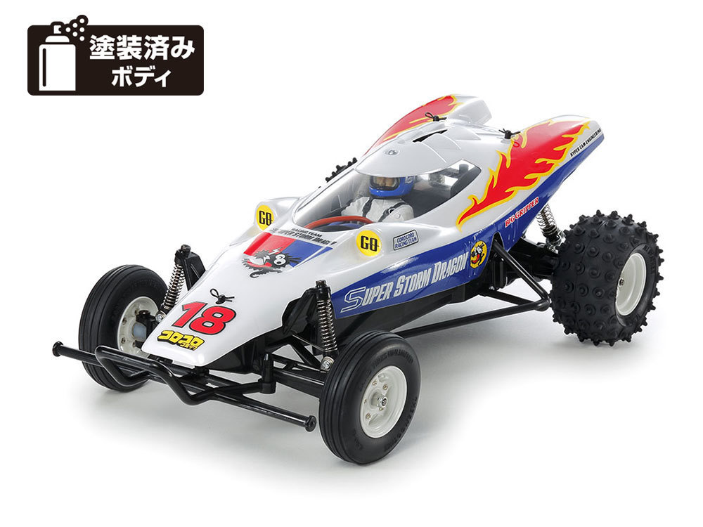 タミヤ 限定 1/10 TRF アルミオイルダンパー (ブルースペシャル タミヤ 限定 1/10 TRF アルミオイルダンパー (ブルースペシャル