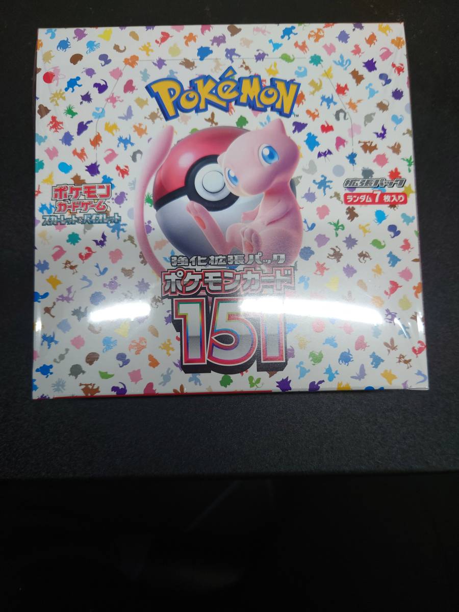 ポケモンカード　151 BOX　新品未開封　シュリンク付き