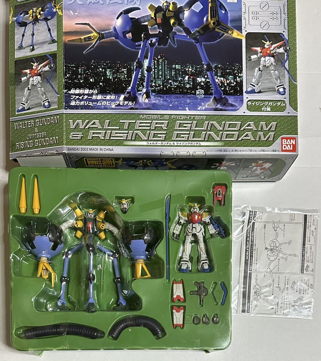 MIA モビルスーツインアクション MS IN ACTION マスターガンダム MIA モビルスーツインアクション MS IN ACTION マスターガンダム