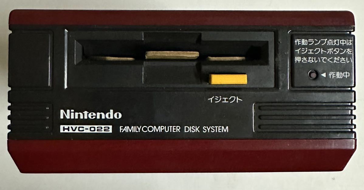 中古 ゲームソフト ファミコン カセット21本 ディスクシステム 中古 ゲームソフト ファミコン カセット21本 ディスクシステム