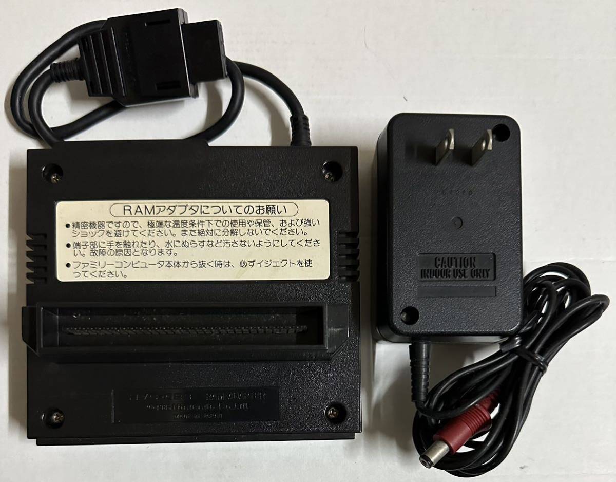 中古 ゲームソフト ファミコン カセット21本 ディスクシステム 中古 ゲームソフト ファミコン カセット21本 ディスクシステム