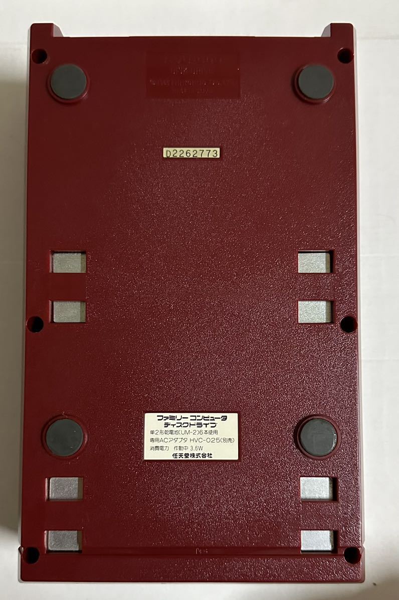 中古 ゲームソフト ファミコン カセット21本 ディスクシステム 中古 ゲームソフト ファミコン カセット21本 ディスクシステム