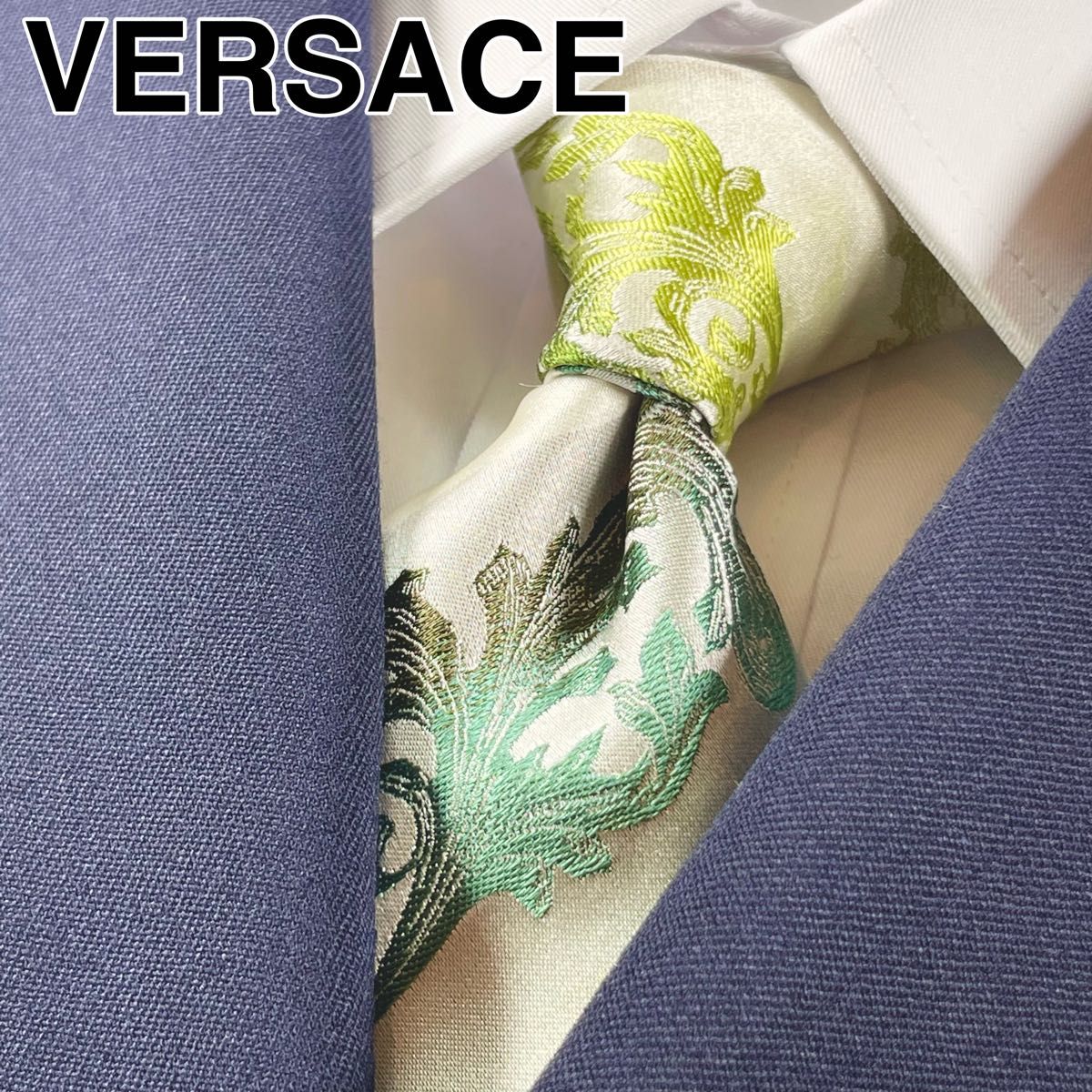 ヴェルサーチェ(VERSACE) ブランド ネクタイ 光沢 ストライプ バロック 柄 イタリア製 シルク アイボリー シルバー 緑