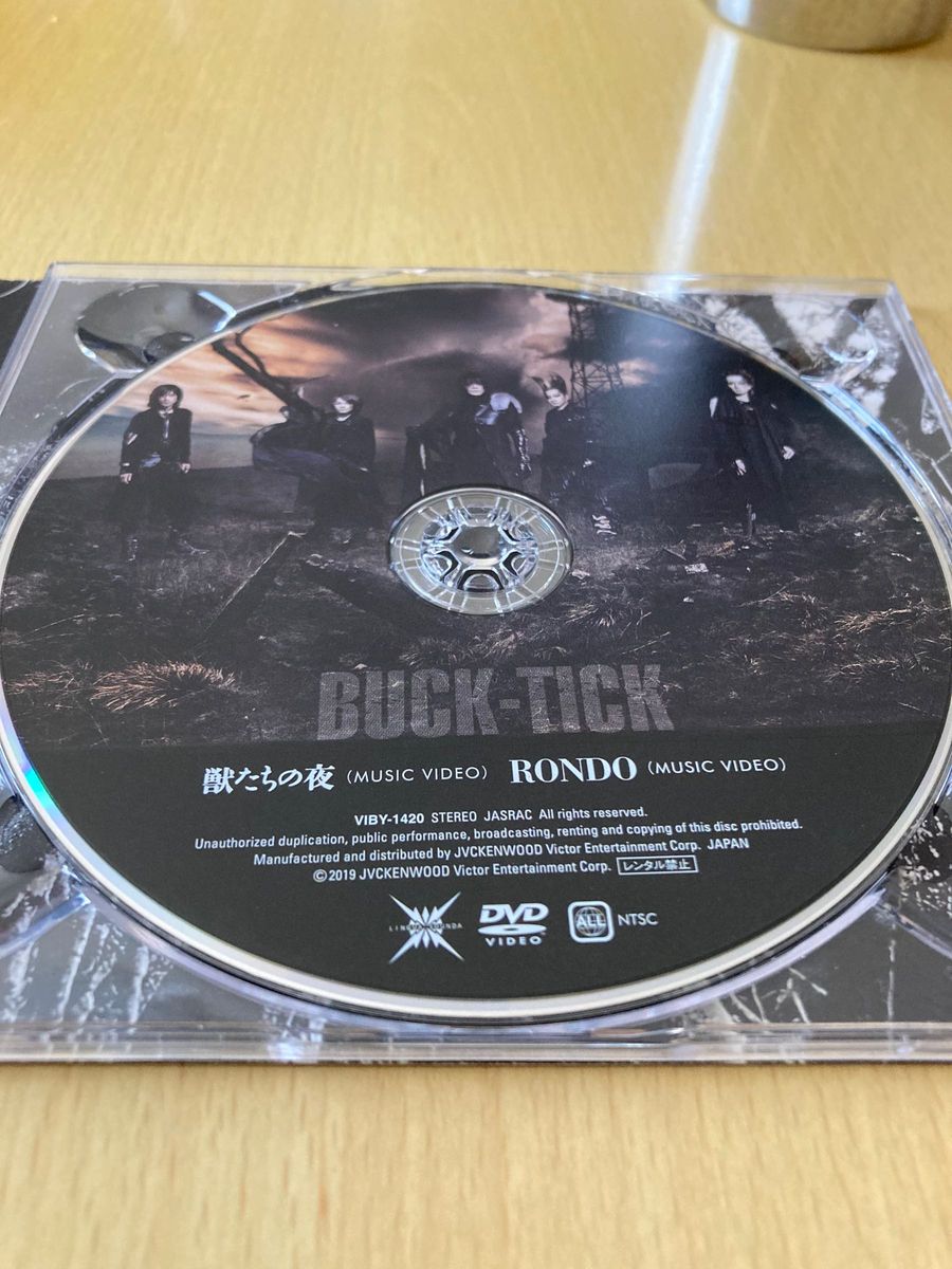 完全生産限定盤B BUCK-TICK CD+DVD/獣たちの夜／RONDO 2019/5/22発売 