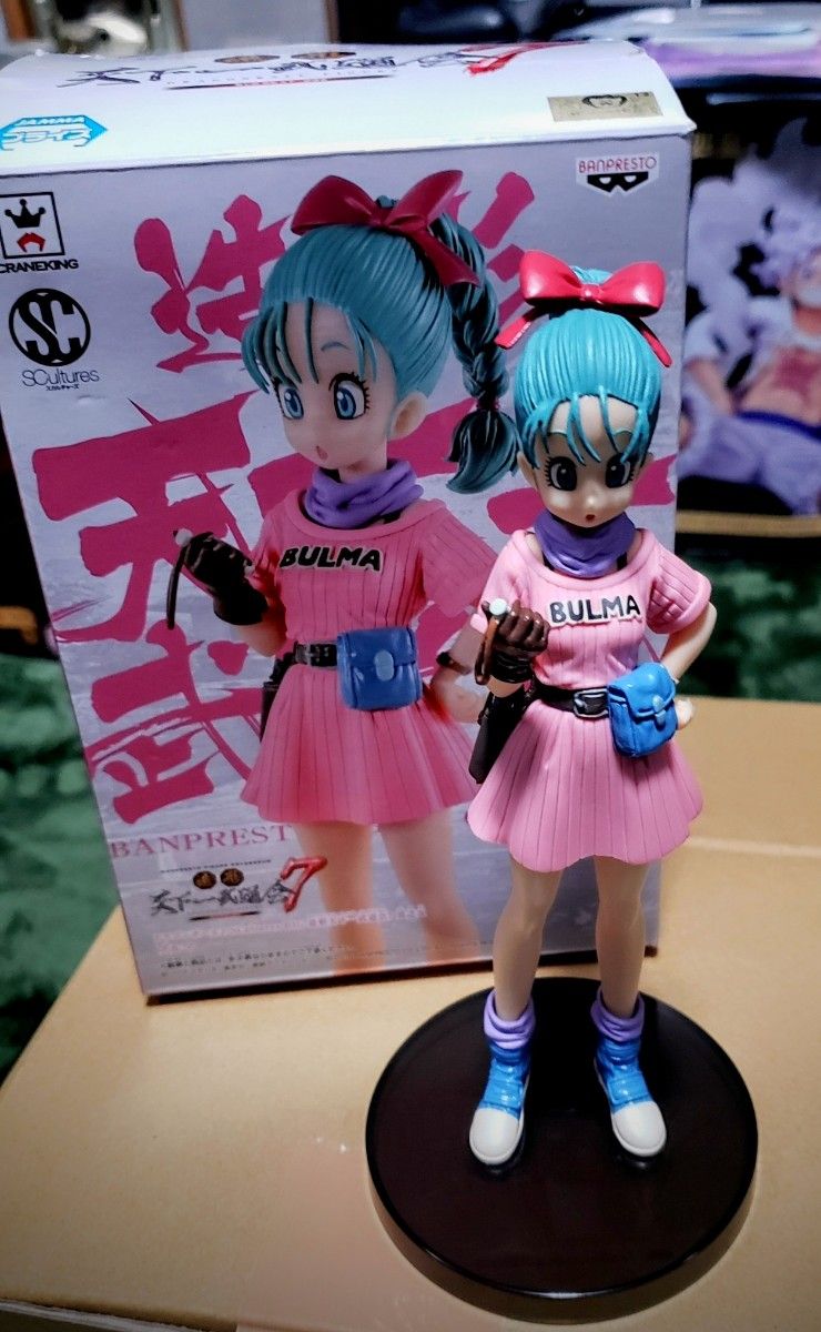 造形天下一武道会7 ブルマの通常カラー開封品|Yahoo!フリマ(旧 造形天下一武道会7 ブルマの通常カラー開封品|Yahoo!フリマ(旧