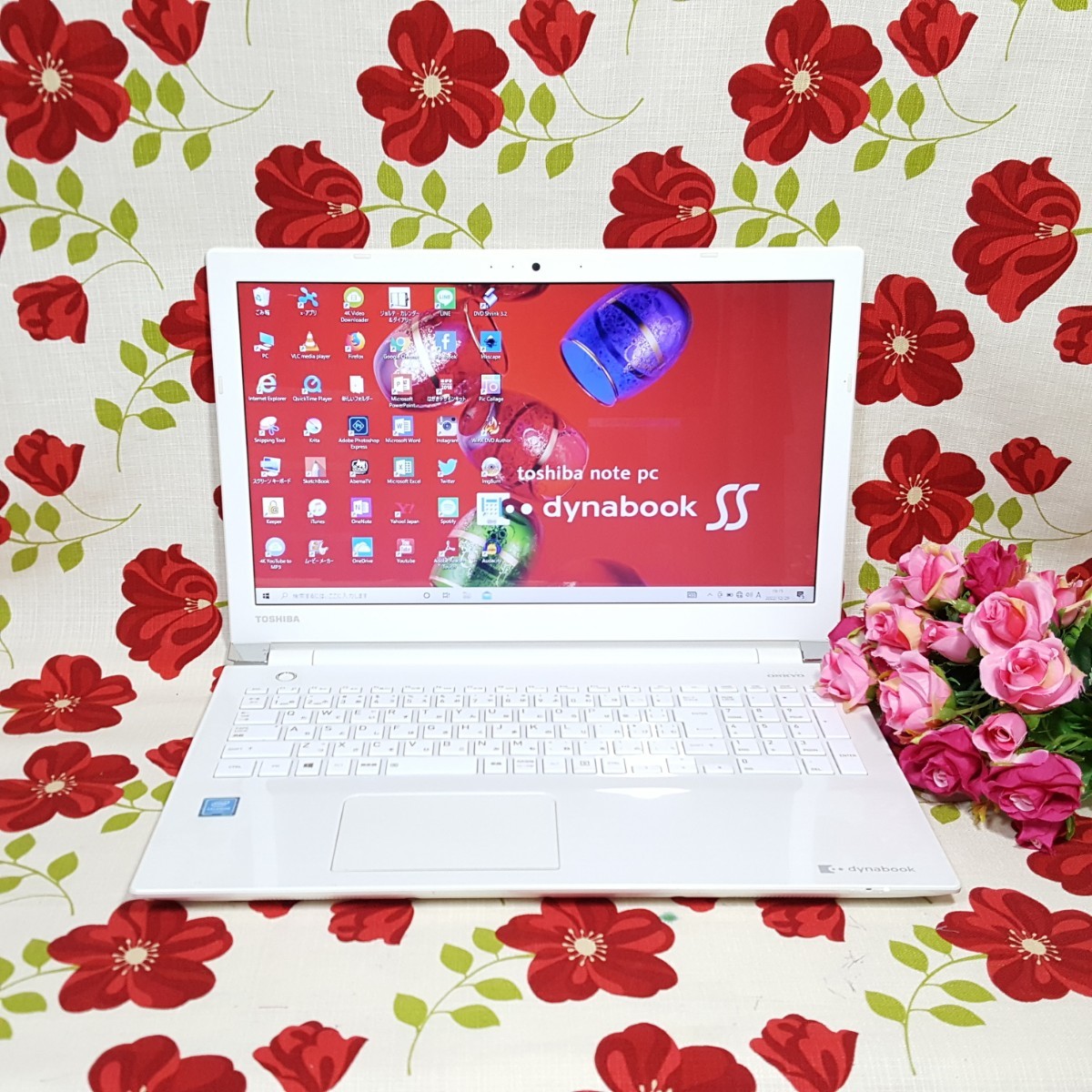 極上品/東芝美品/Dynabook/最新Win11/新品爆速SSD256GB/7世代Core-i3搭載/メモリ8GB/USB3.0/HDMI/LINE/iTunes/オフィス/便利なソフト多数