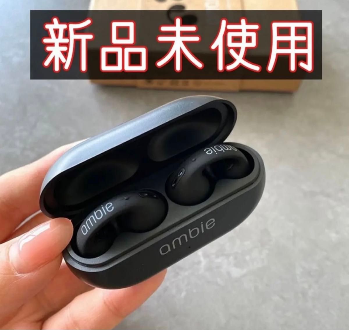 ambie風 アンビー風 AM-TW01 イヤホン ブラック BLACK|Yahoo ambie風 アンビー風 AM-TW01 イヤホン ブラック BLACK|Yahoo