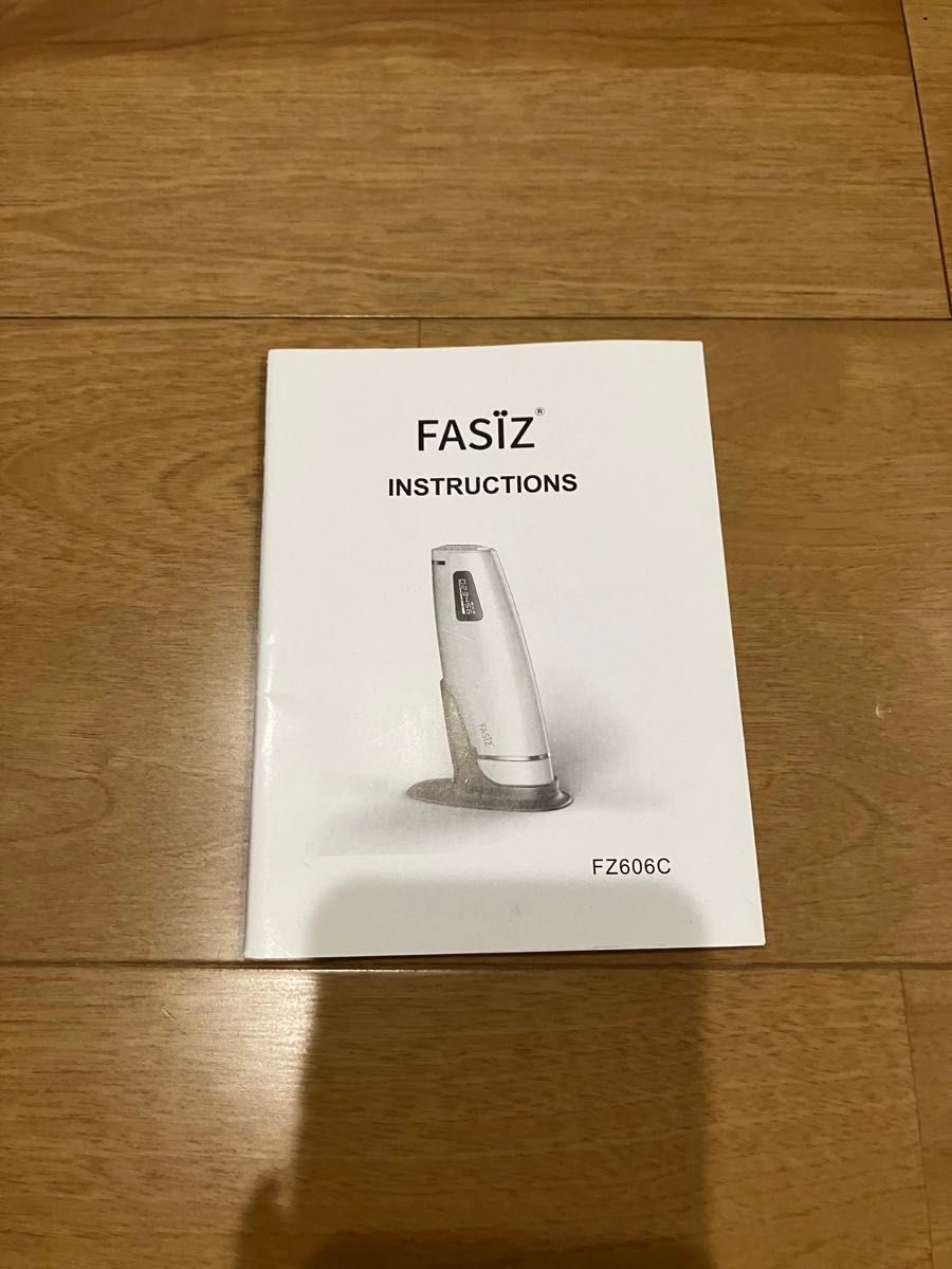 脱毛器 FASIZ HAIR REMOVAL