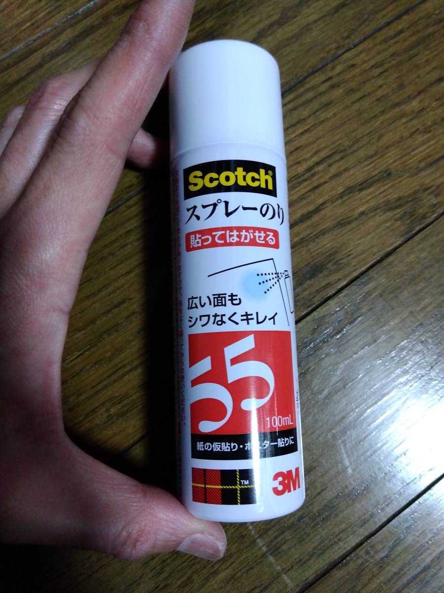 ｋ1　スリーエム　スコッチ　スプレーのり　100ml　未使用品_画像1