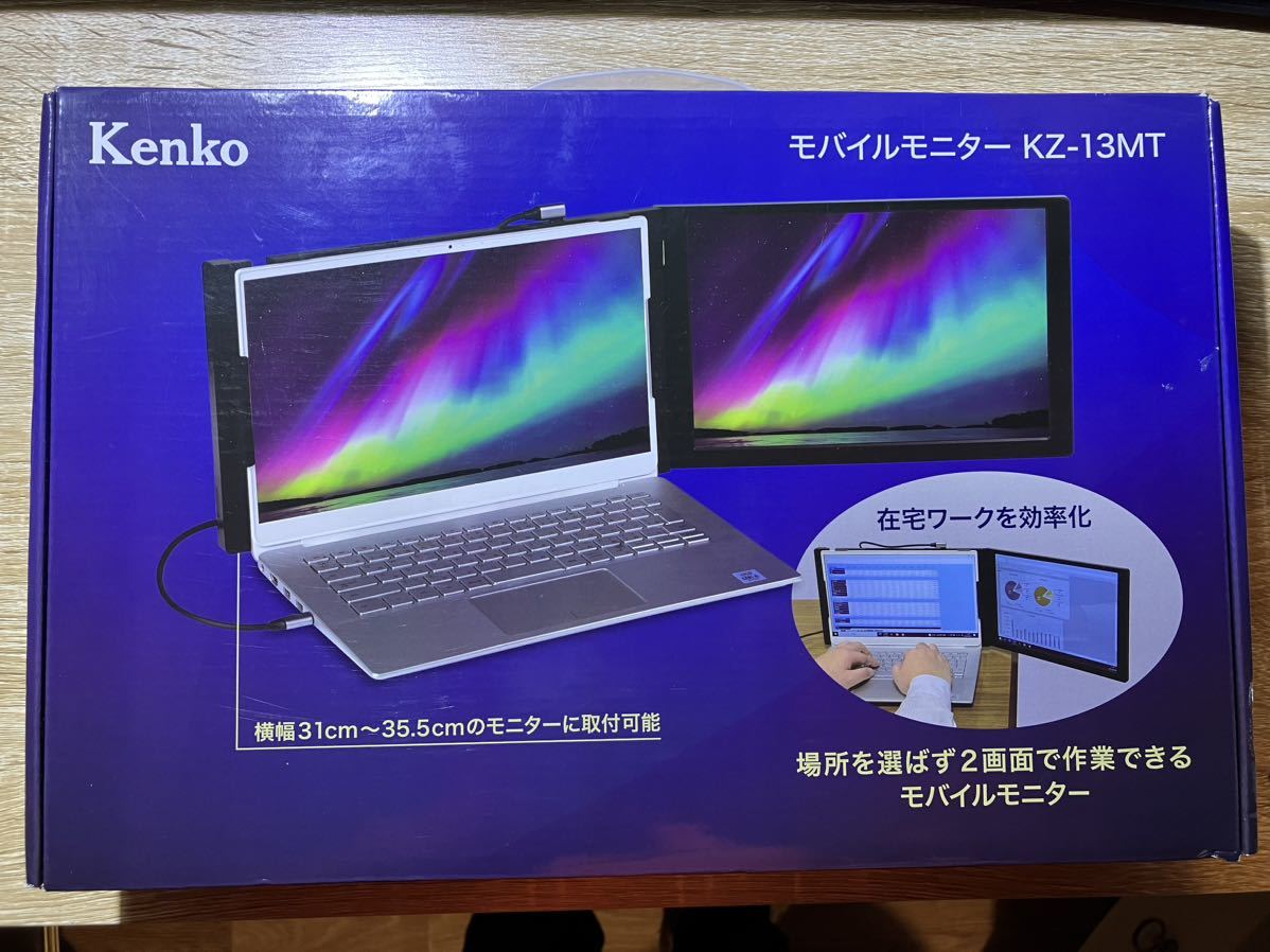 PC用 モバイルモニター Kenko KZ-13MT 動作確認済_画像1