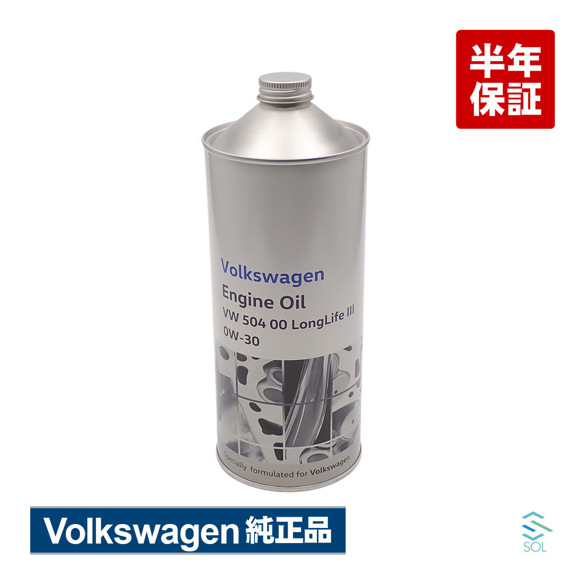  genuine products engine oil Volkswagen Volkswagen J0VJD3F11 VW 504 00 LongLife 0W-30 gasoline diesel engine both for high quality 