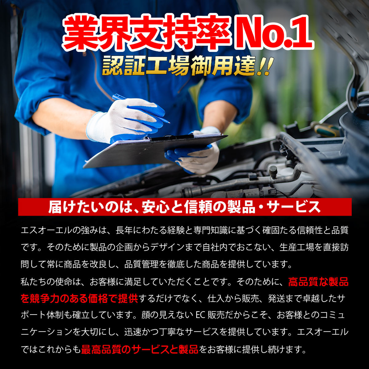 送料185円 スズキ RG250ガンマ 83～87 RGV250ガンマ 88～89 RG400 85～87 RG500 85～86 RF400R 93～97 リア ブレーキパッド 左右セット_画像6