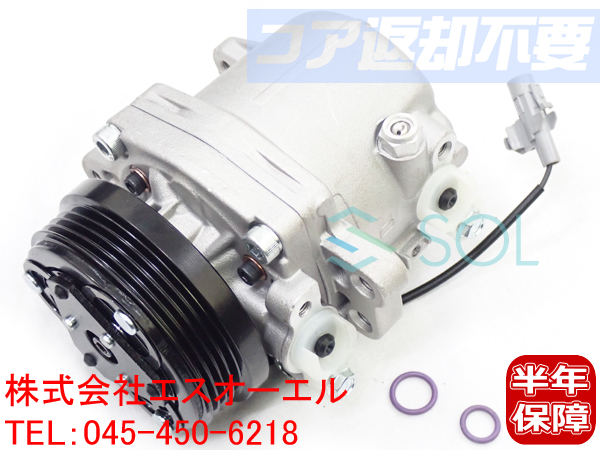 日産 ピノ(HC24S) モコ(MG22S) ルークス(ML21S) エアコンコンプレッサー 27630-4A00H 27630-4A00J コア返却不要 出荷締切18時_画像1