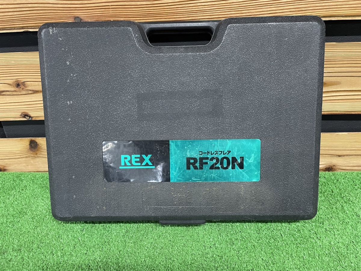 REX　レッキス　RF20N　コードレスフレア　鋼管工具 動作良好 フレアツール　工具　電動工具　　kd03010042_画像2