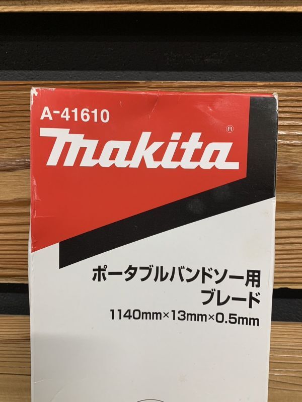 1円スタート　マキタ　makita ポータブルハンドソー　PB180D　記入あり　ブレード4枚　セット　工具　電動　kd03010068_画像7