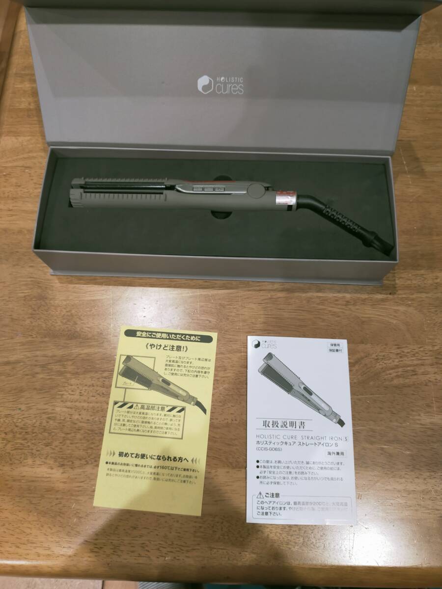 クレイツ ストレートアイロン CCIS-G06S