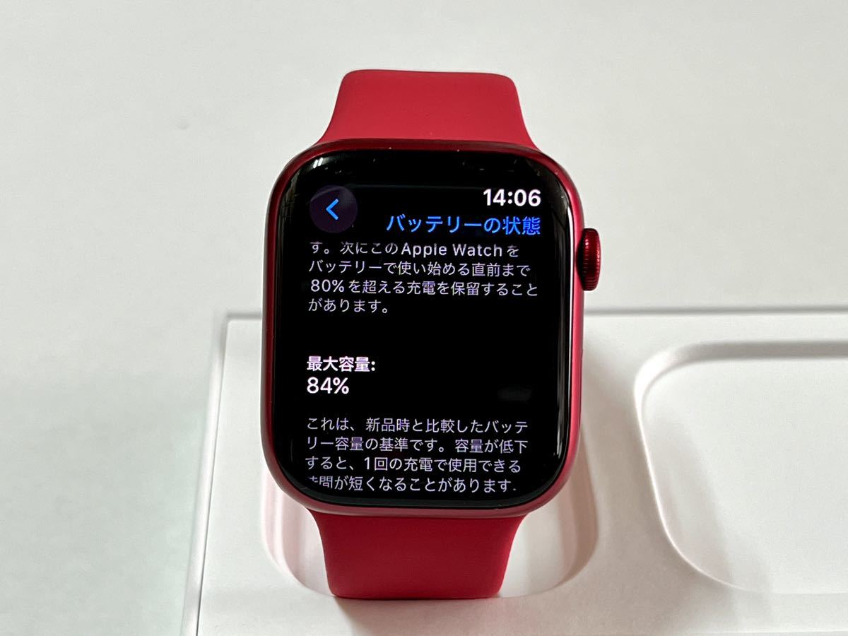★ 即決 送料無料★ Apple Watch Series 7 45mm PRODUCT RED アップルウォッチ レッド アルミニウム GPS Cellular 純正品 スポーツバンド_画像9