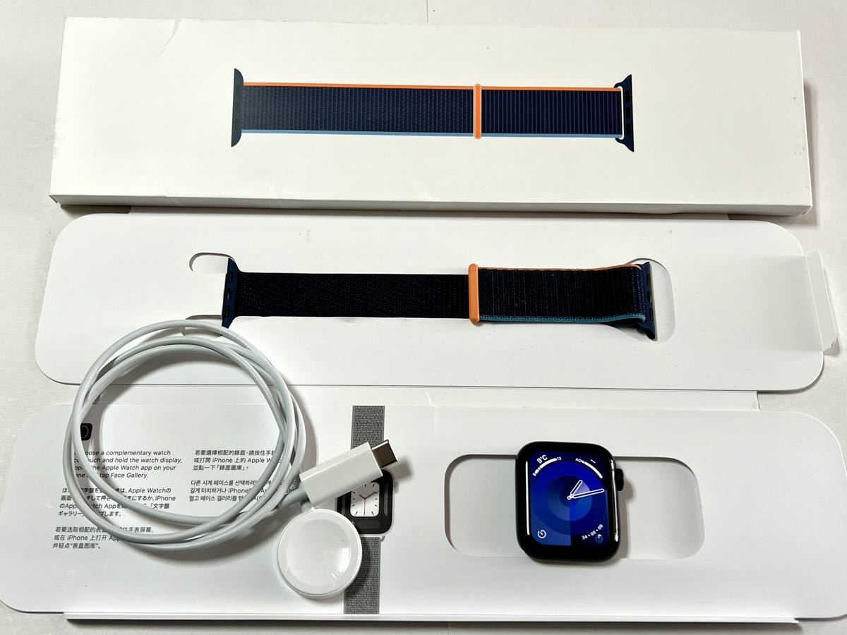 即決 送料無料 Apple Watch SE 第2世代 40mm アップルウォッチ 即決 送料無料 Apple Watch SE 第2世代 40mm アップルウォッチ