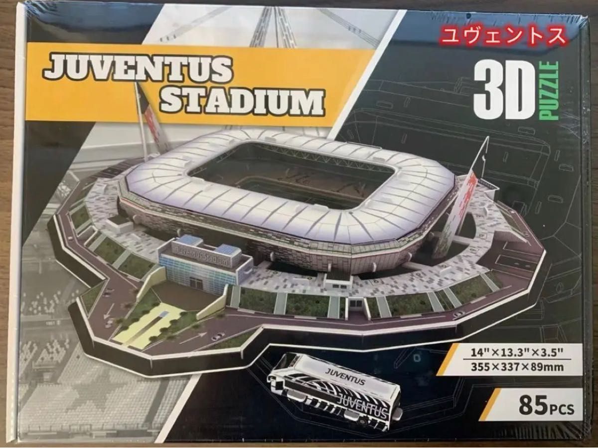 3DパズルDIYサッカースタジアム　ユベントス　モデル　キッズ教育開発　知能玩具　簡単取付　家族　親子　集中力　